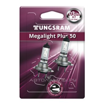 H7 12V- 55W (PX26d) ( +60% ) Megalight Plus ( 2.) 93108025 58520MPU BL2