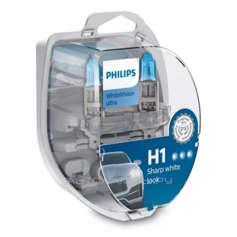 Philips H1 WhiteVision Ultra