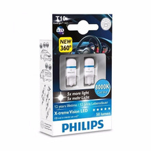 Philips X-tremeVision LED