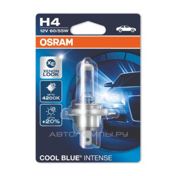 H4 12V- 60/55W (P43t) (  -..) Cool Blue Intense ( 1.) 64193CBI-01B
