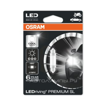 Fest T10,5 12V-LED 1,0W (SV8,5-41/11) 6000K ( 1.) Cool White LEDriving premium 6499CW-01B