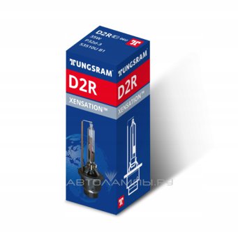 D2R 85V-35W (P32d-3)  4000K (Tungsram) 93012318 53510