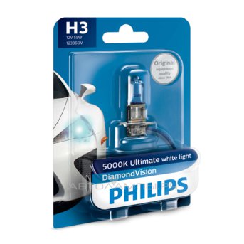Philips H3 DiamondVision